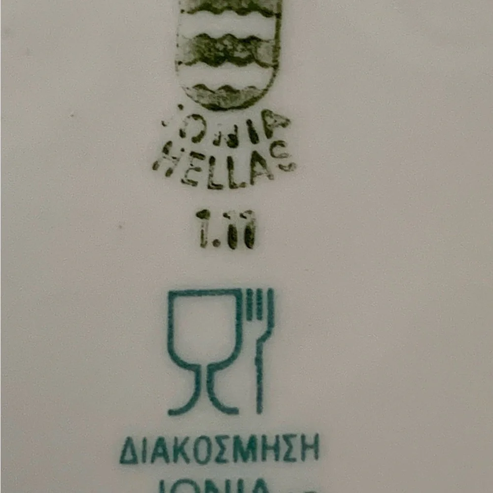 Vintage Grand Breatagne Athenes Hotel Greece Ashtray - Picture 5 of 10